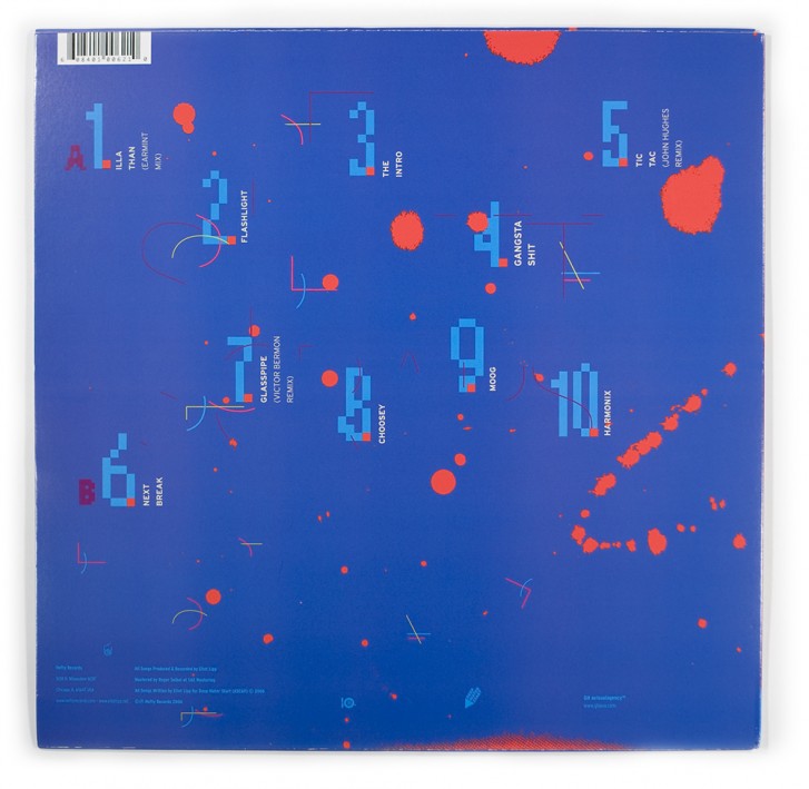 EliotLipp SSS back EliotLipp SSS back