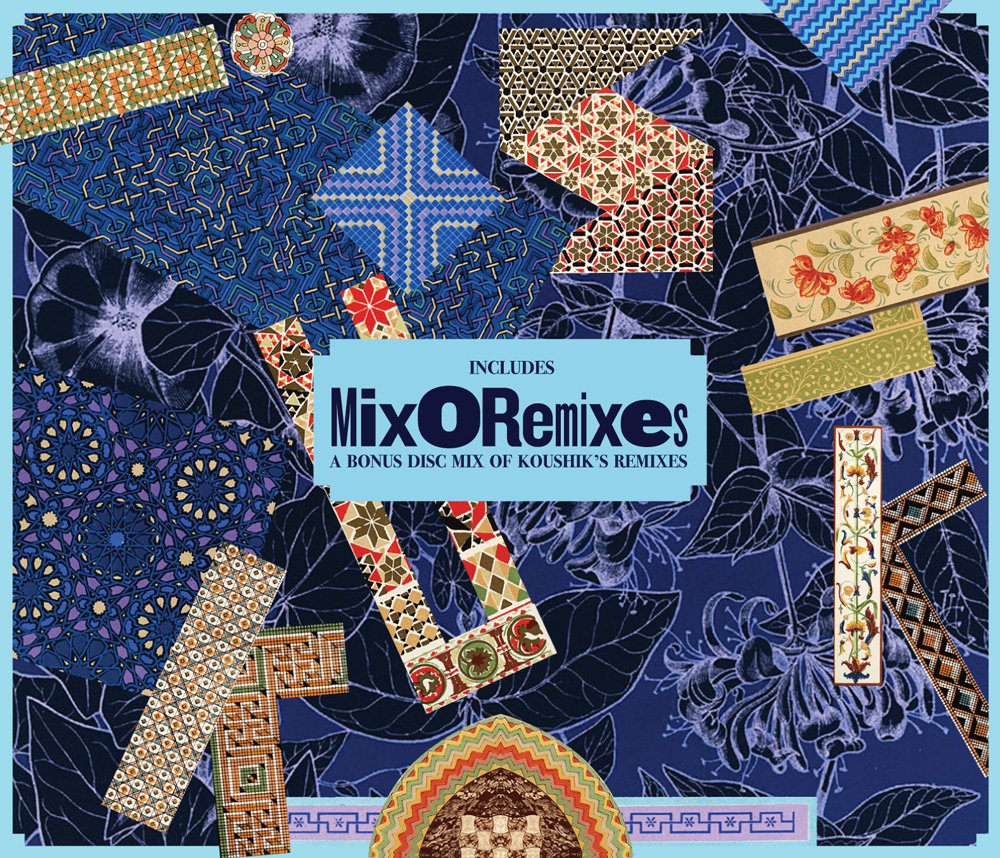 koushik.tray.outside koushik.tray.outside